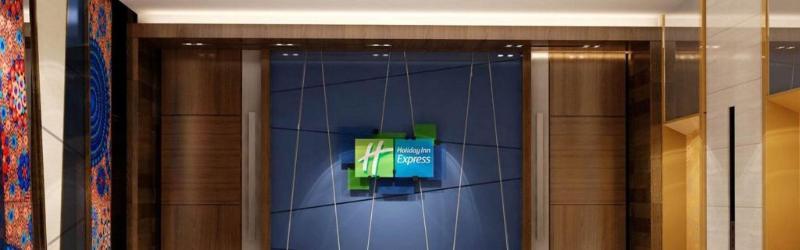 Holiday Inn Express Chennai Old Mahabalipuram Road المظهر الخارجي الصورة